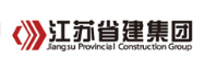 晋安省建集团