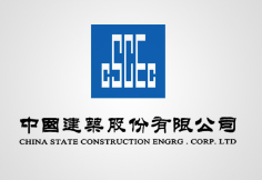 晋安中建集团