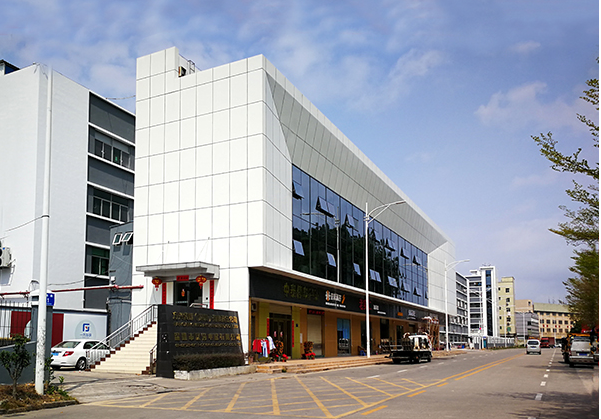 晋安住宅公寓幕墙修缮