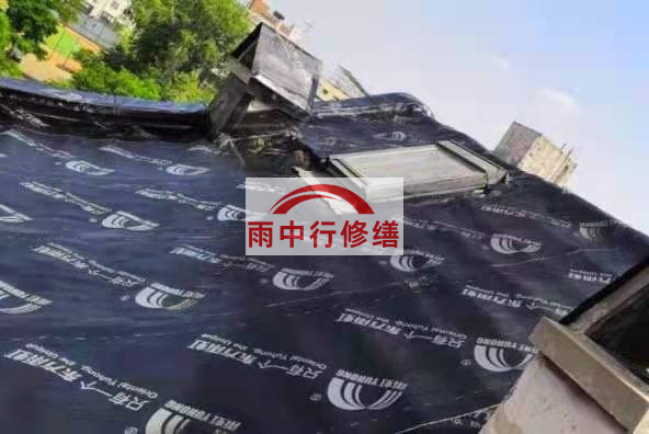 晋安屋面防水材料选用常见问题